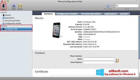 Στιγμιότυπο οθόνης iPhone Configuration Utility Windows 8