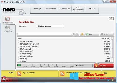 Στιγμιότυπο οθόνης Nero StartSmart Windows 8