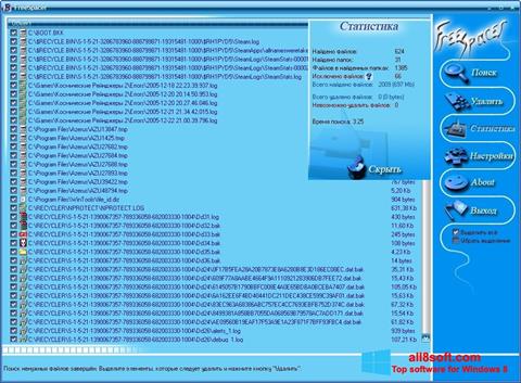 Στιγμιότυπο οθόνης FreeSpacer Windows 8