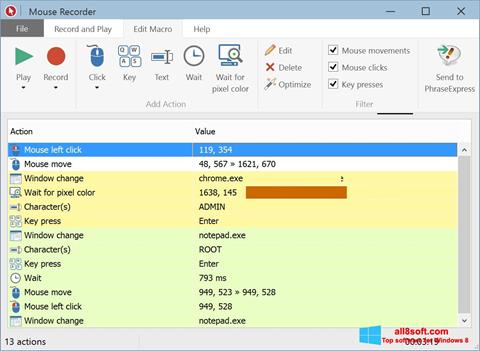 Στιγμιότυπο οθόνης Mouse Recorder Windows 8