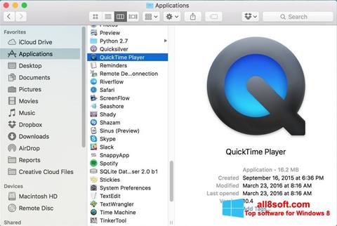 Στιγμιότυπο οθόνης QuickTime Pro Windows 8