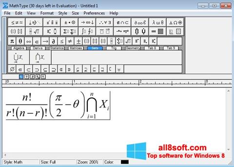 Στιγμιότυπο οθόνης MathType Windows 8