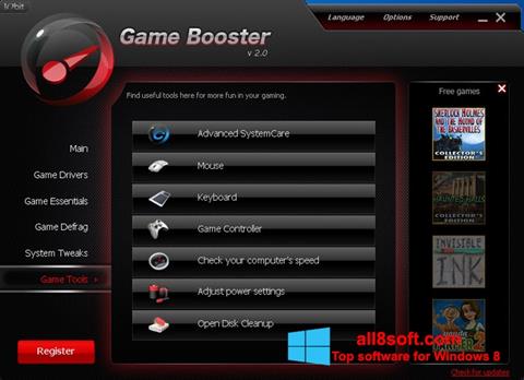 Στιγμιότυπο οθόνης Game Booster Windows 8