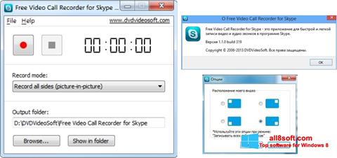 Στιγμιότυπο οθόνης Free Video Call Recorder for Skype Windows 8