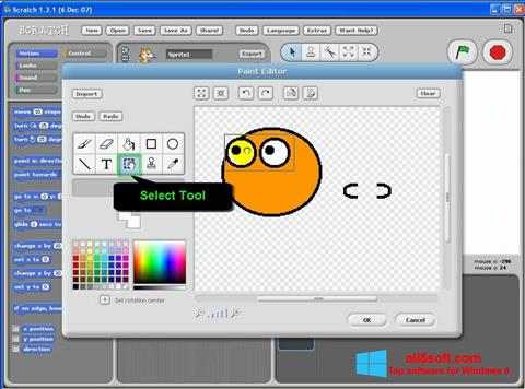 Στιγμιότυπο οθόνης Scratch Windows 8