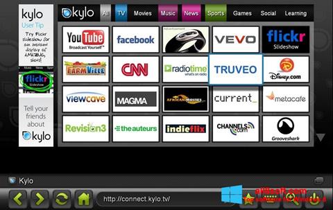 Στιγμιότυπο οθόνης Kylo Windows 8