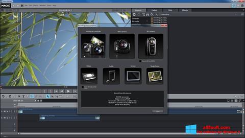 Στιγμιότυπο οθόνης MAGIX Movie Edit Pro Windows 8