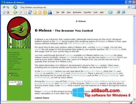Στιγμιότυπο οθόνης K-Meleon Windows 8