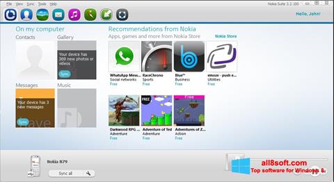 Στιγμιότυπο οθόνης Nokia PC Suite Windows 8