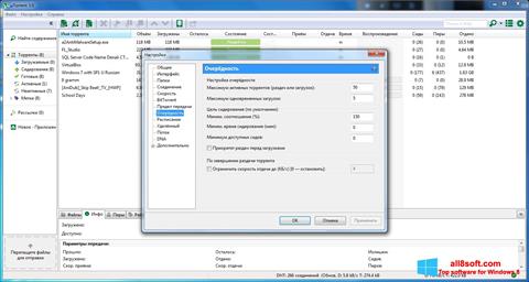 Στιγμιότυπο οθόνης uTorrent Windows 8