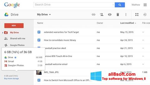 Στιγμιότυπο οθόνης Google Drive Windows 8