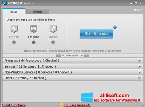 Στιγμιότυπο οθόνης JetBoost Windows 8