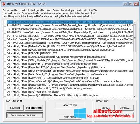 Στιγμιότυπο οθόνης HijackThis Windows 8