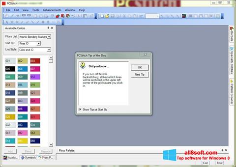 Στιγμιότυπο οθόνης PCStitch Windows 8