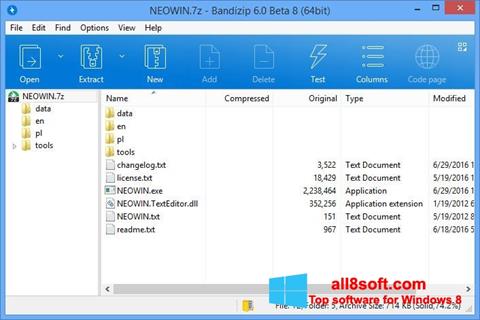Στιγμιότυπο οθόνης Bandizip Windows 8