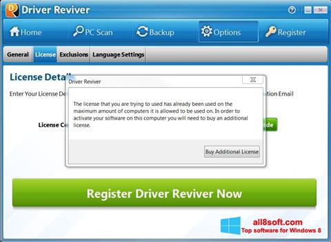 Στιγμιότυπο οθόνης Driver Reviver Windows 8