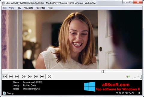 Στιγμιότυπο οθόνης Media Player Classic Home Cinema Windows 8