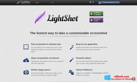 Στιγμιότυπο οθόνης LightShot Windows 8