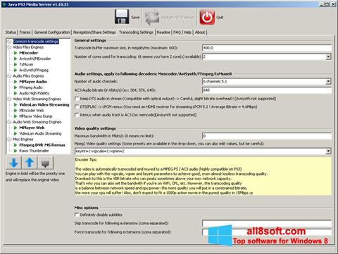 Στιγμιότυπο οθόνης PS3 Media Server Windows 8