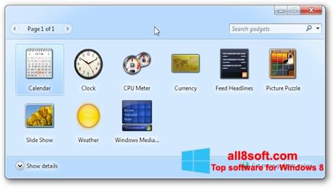 Στιγμιότυπο οθόνης 8GadgetPack Windows 8