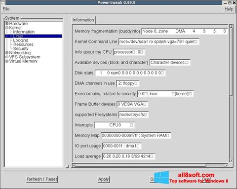 Στιγμιότυπο οθόνης PowerTweak Windows 8