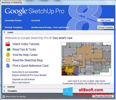 Στιγμιότυπο οθόνης Google SketchUp Pro Windows 8