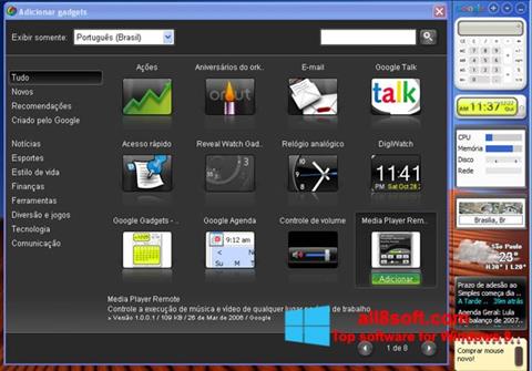 Στιγμιότυπο οθόνης Google Desktop Windows 8