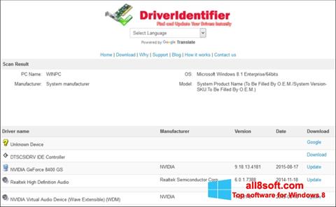 Στιγμιότυπο οθόνης Driver Identifier Windows 8