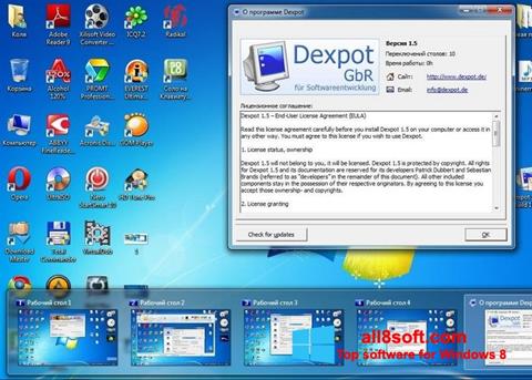 Στιγμιότυπο οθόνης Dexpot Windows 8