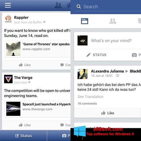 Στιγμιότυπο οθόνης Facebook Windows 8