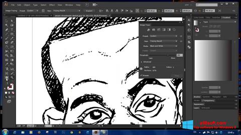 Στιγμιότυπο οθόνης Adobe Illustrator Windows 8