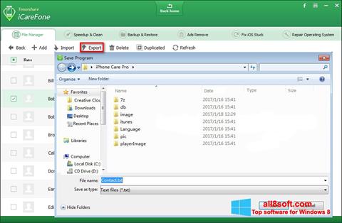 Στιγμιότυπο οθόνης KeepSafe Windows 8